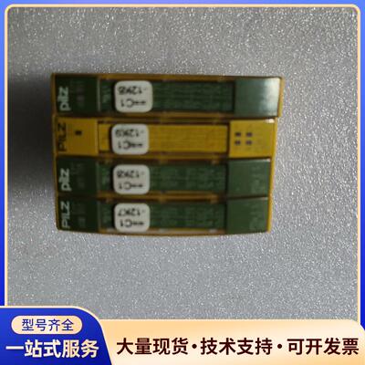皮尔兹PILZ安全继电器 312500 312200 议价0
