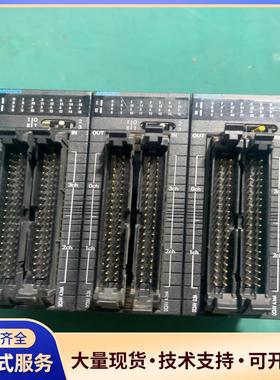 欧姆龙PLC控制器CJ1W-MD263，拆机实物拍摄.