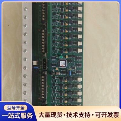 霍尼韦尔LLMUX2 32PTMUX卡件！型号：513058询价