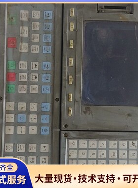 台湾新代SYNTEC EZ4012-M数控系统，拆机设备，功询价