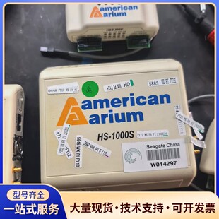 american arium 仿真器HS-1000S询价