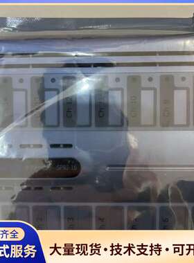 三星 SPRI-16监测模块