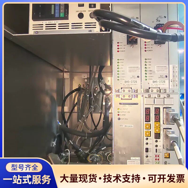 富士通原装DRV PDU模块，型号3691-E922，日本产询价