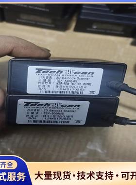 Techscan TSK-5000MS 二维条码扫描器议价0
