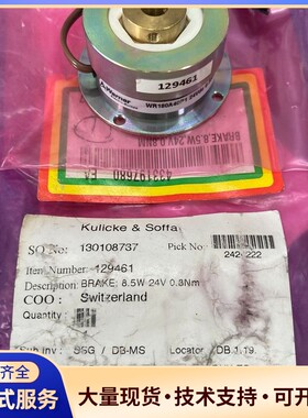 原装Warner制动器WR180A40P1 24Vdc 0.