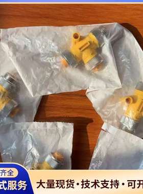 吉诺 GSEE-TECH 三通接头 五芯 型号 MZ5-2M