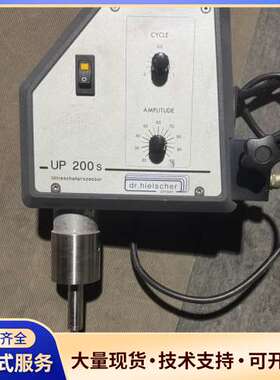 Hielscher UP200S 手持式超声波均化器 ，功能
