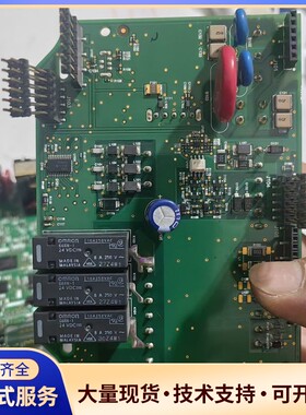 西门子SITRANS UT1420主板，拆机件，带显示屏和电