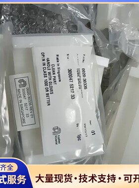 APPLIED MATERIALS 0020-30335 h询价