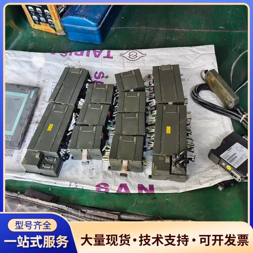 拆机件西门子PLC一批 型号有CPU226 EM223 EM询价