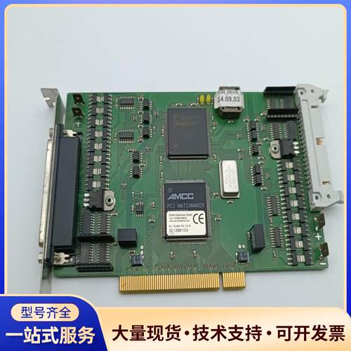IO 1388   IO1388全新原装 ERMA 数议价0