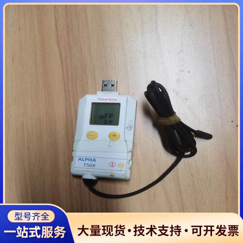 【TEMPSEN Alpha T50X 温度记录仪】USB.