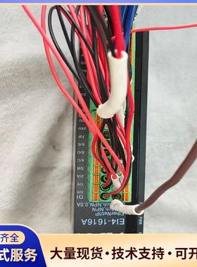 EyherNet/IP总线，南京实点模块EI4-161议价0
