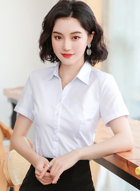 女士短袖白色衬衫商务职业正装韩版气质夏季透气休闲长袖蓝色衬衣