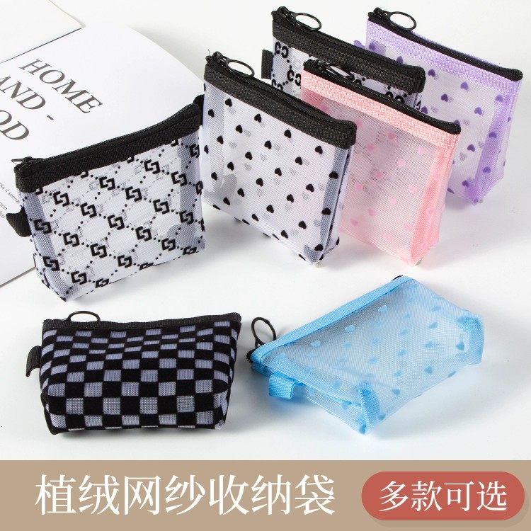 零钱包装钥匙口红银行卡杂物收纳小包透明网纱包袋尼龙卡包迷你包,箱包皮具/热销女包/男包,钱包,淘宝优惠券,粉丝福利购,淘宝优惠卷