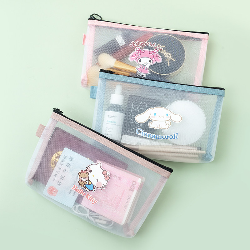 口红化妆品袋便携随身透明网纱收纳小包中包内化妆刷包网眼洗漱袋,收纳整理,化妆包,淘宝优惠券,粉丝福利购,淘宝优惠卷