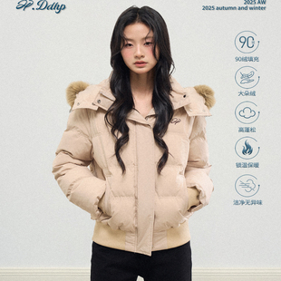 DDHP 卡其连帽毛领羽绒服女冬季保暖百搭修身韩系小个子收腰外套