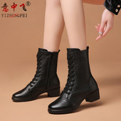 跳舞鞋 意中飞舞蹈鞋 爵士四季 真皮广场舞鞋 水兵舞蹈靴 女软底新款