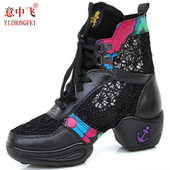 女式 软底现代跳舞鞋 广场舞夏季 高帮透气爵士舞鞋 新款 意中飞舞蹈鞋