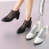 拉丁舞鞋 真皮舞蹈鞋 广场舞女跳舞鞋 意中飞夏季 软底交谊摩登教师鞋