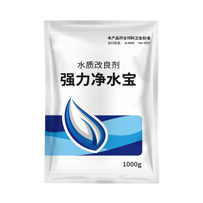 强力净水宝混浊水变清鱼塘净水剂