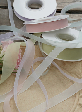 牛奶纱丝带果冻纱透明雪纱鲜花艺包装花束diy礼物雾面缎带高级感