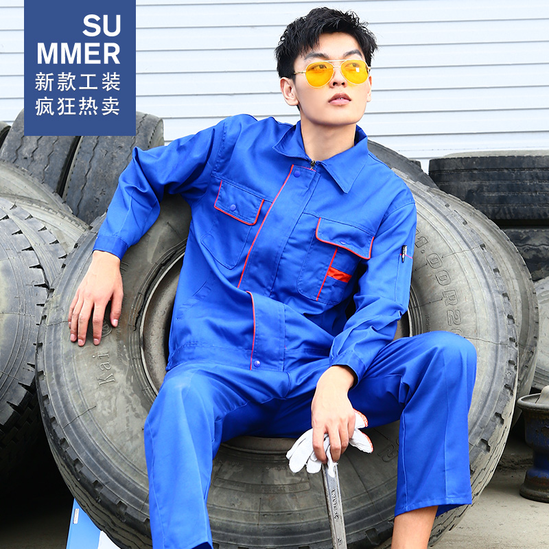 工作服套装男耐磨长袖春秋冬天女劳保服上衣裤子建筑工地汽修车间