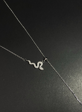 Vintage古著 【Wsnake】项链