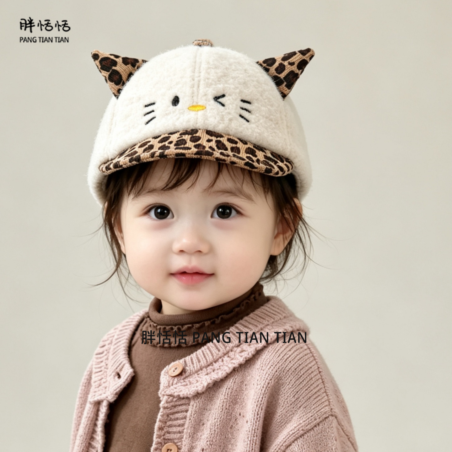 女宝宝帽子秋冬韩版可爱猫咪豹纹鸭舌帽婴幼儿保暖防风软檐棒球帽
