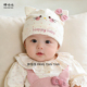 婴儿帽子春秋韩版 可爱小月龄公主胎帽新生儿女宝宝超萌亲肤满月帽