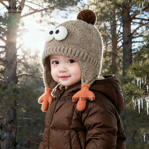 冬季超萌卡通加厚宝宝保暖毛线帽