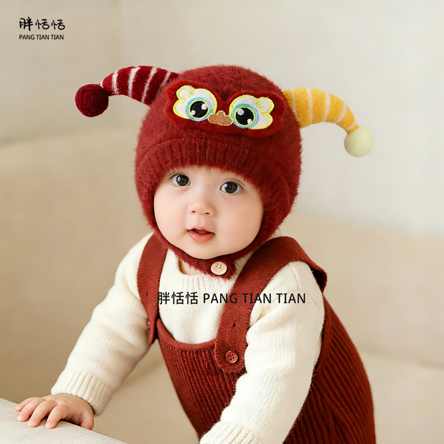 婴儿新年帽子冬季红色醒狮小月龄护耳帽男孩女宝宝虎头毛绒针织帽,童装/婴儿装/亲子装,帽子,淘宝优惠券,粉丝福利购,淘宝优惠卷