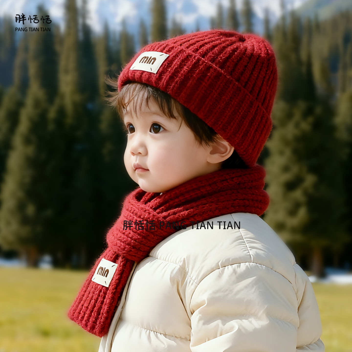 宝宝帽子冬季新年红色男女孩针织帽围巾加厚婴儿童保暖套头毛线帽