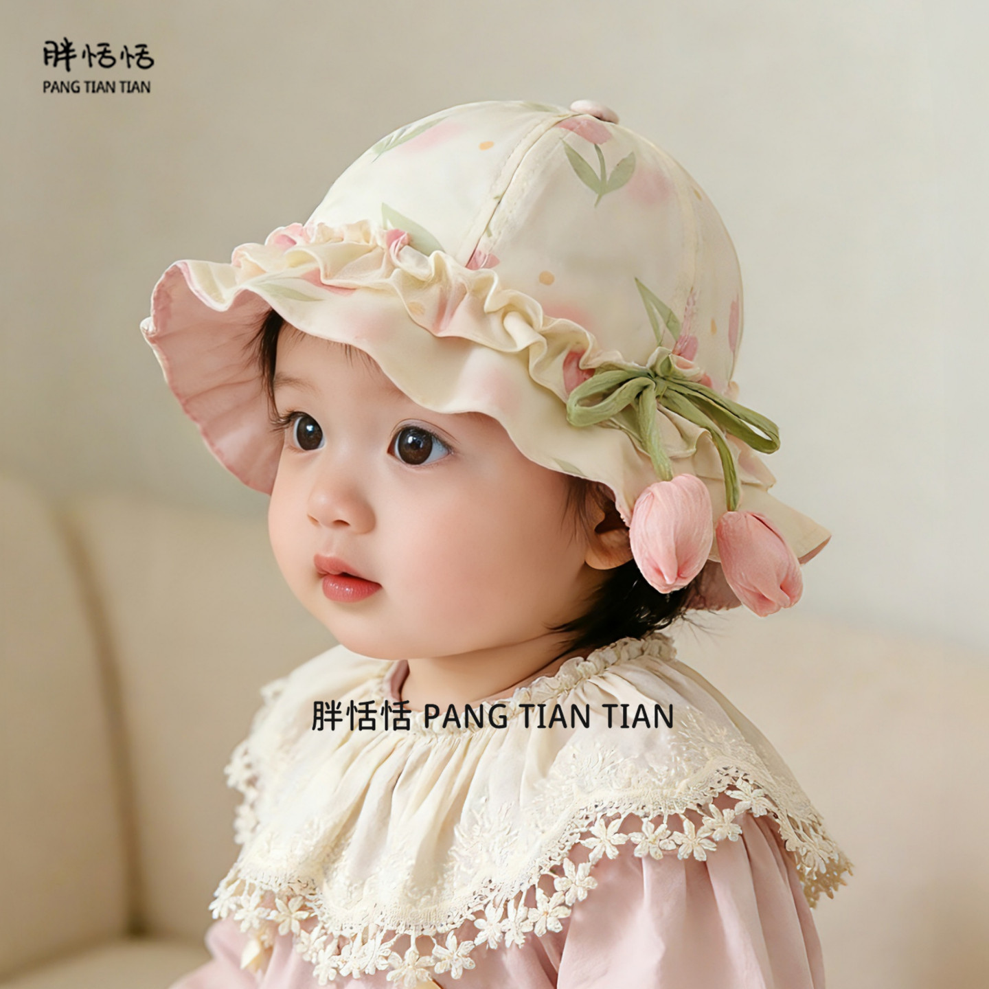 春季韩版洋气宝宝透气防晒遮阳帽图片