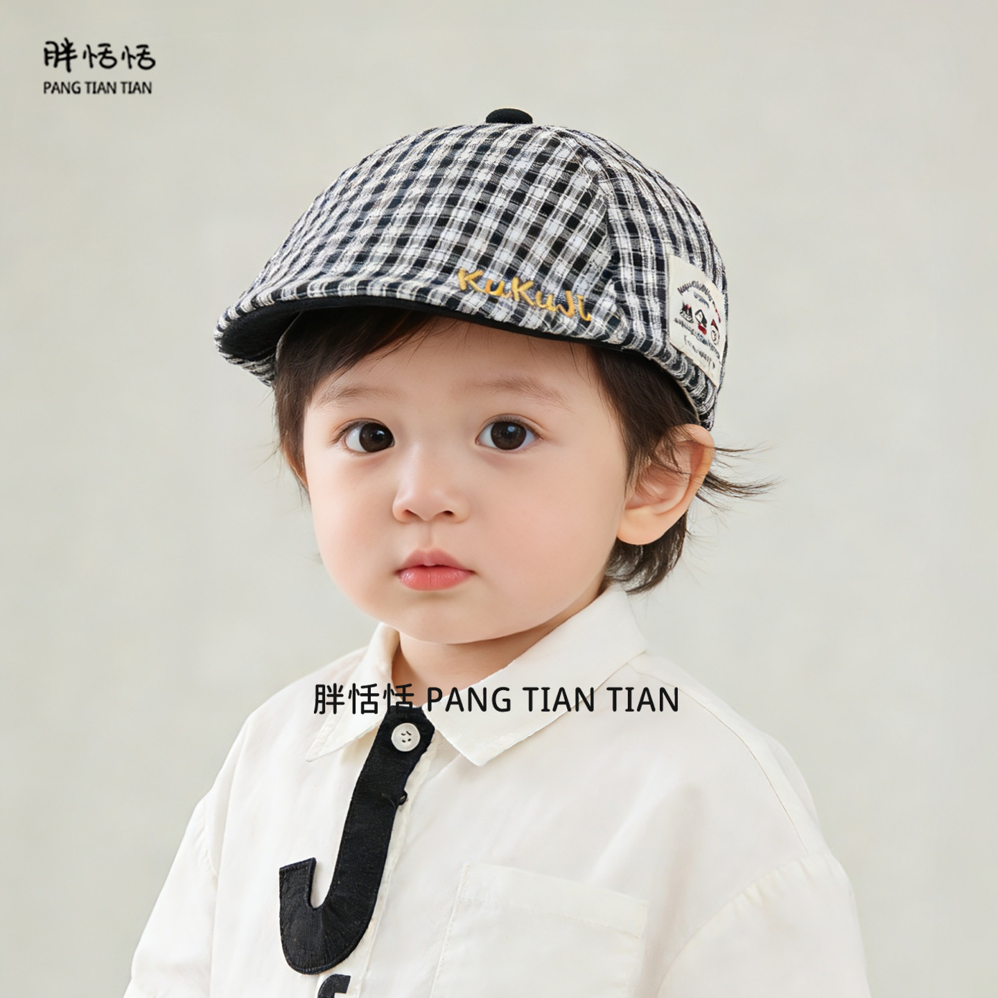婴儿帽子春夏薄款韩版时尚格子遮阳贝雷帽夏天男童宝宝防晒鸭舌帽