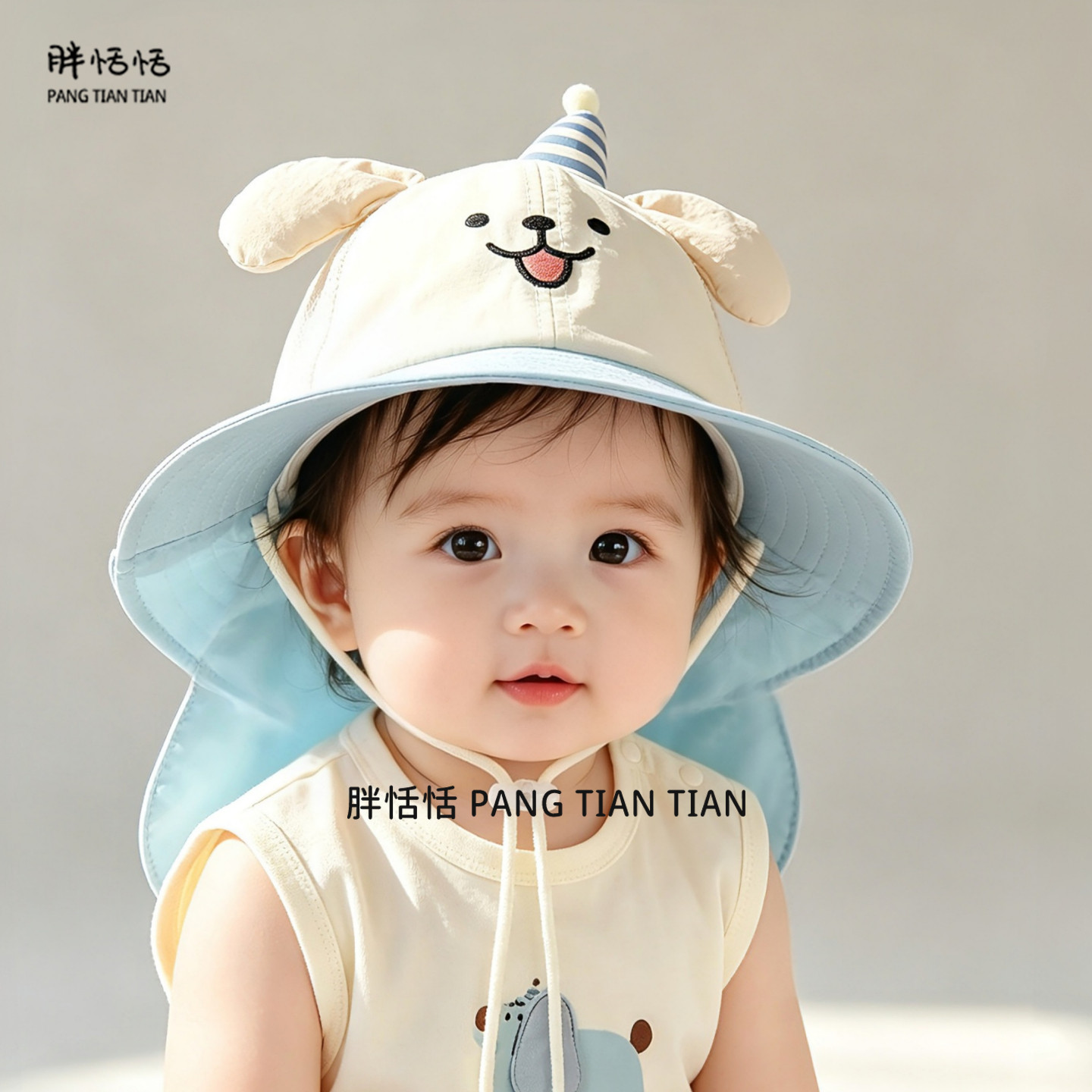 婴儿防晒帽子夏季男宝宝大檐护颈网渔夫帽儿童小孩出游遮阳太阳帽