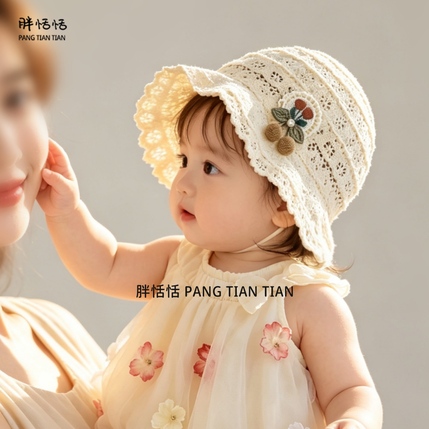 女宝宝遮阳帽子夏季薄款小月龄纯棉蕾丝草帽婴幼儿外出防晒太阳帽
