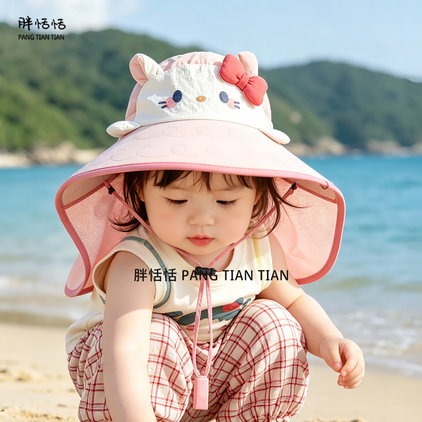 夏季儿童防晒大檐防紫外线遮阳帽图片