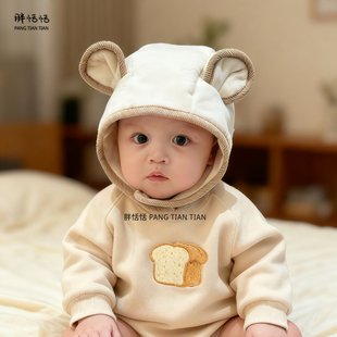 婴儿帽子冬季韩系可爱小童夹棉护耳帽秋冬男孩宝宝保暖防风包头帽