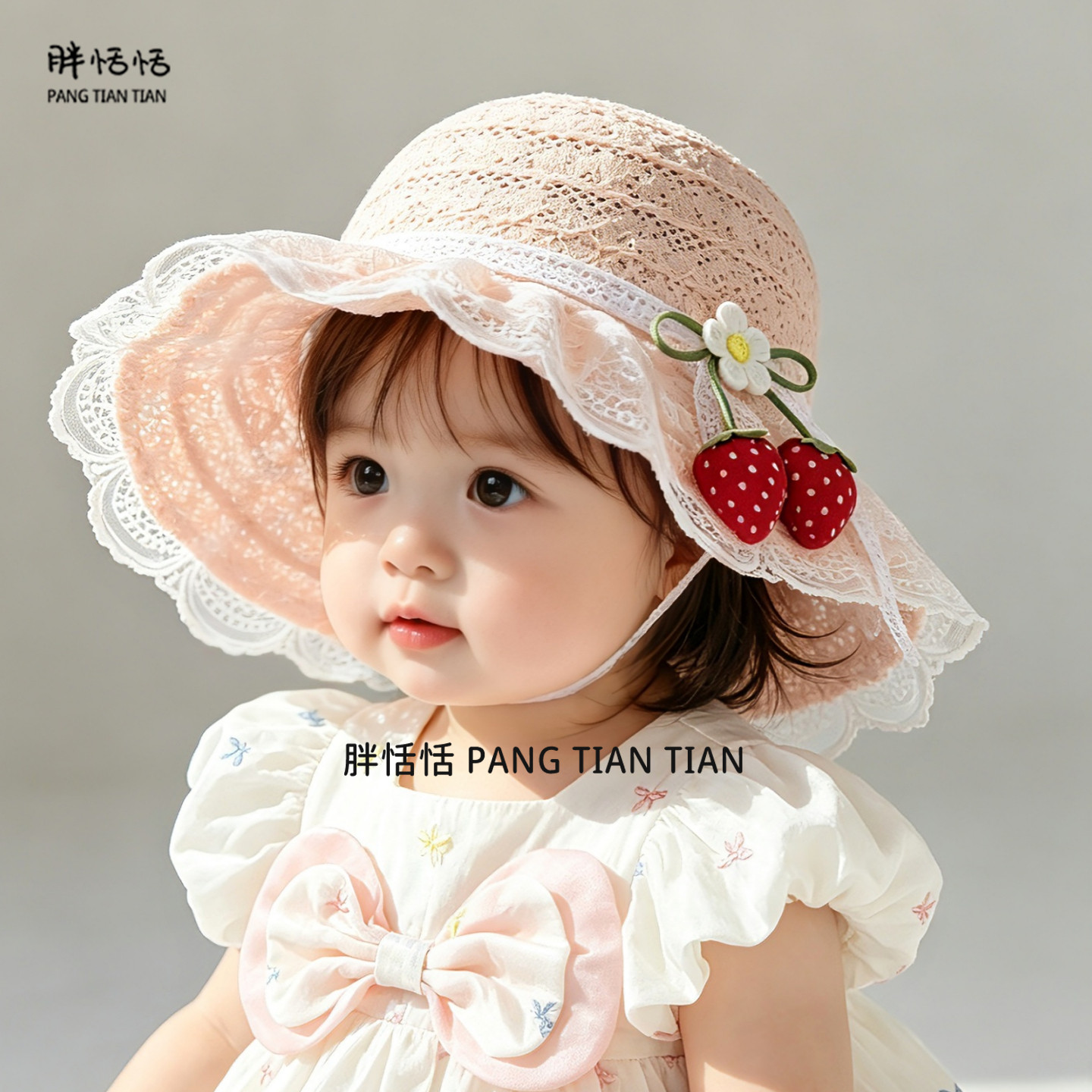 女宝宝夏季樱桃大檐防晒遮阳草帽图片