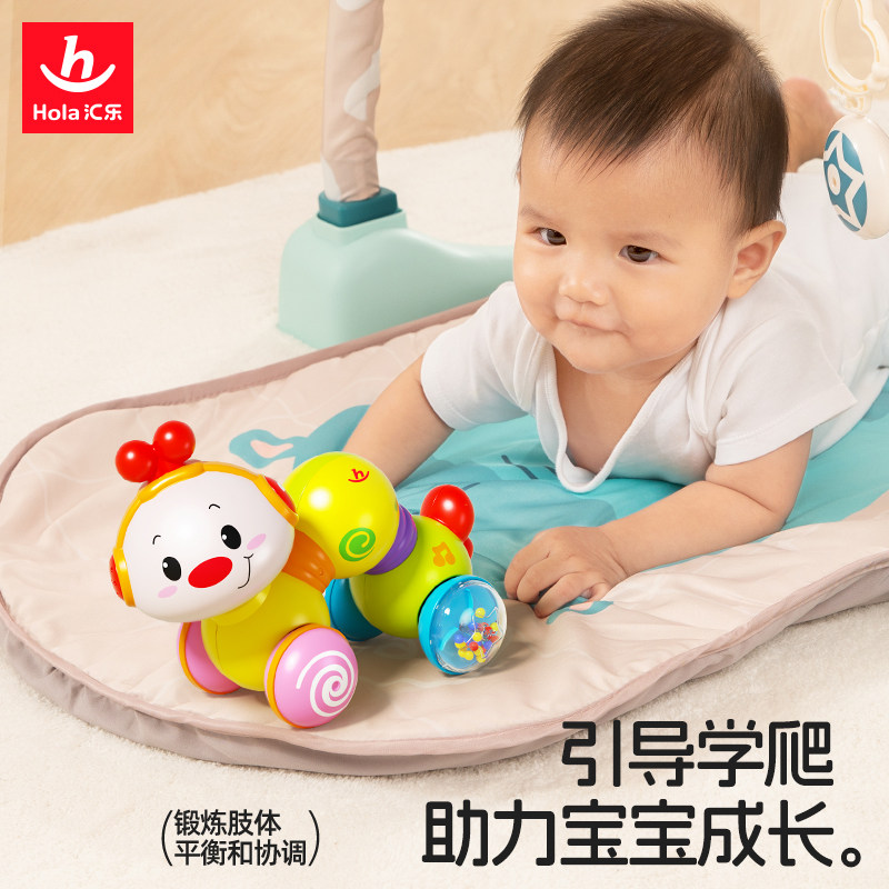 汇乐爬行学步小虫婴幼儿6