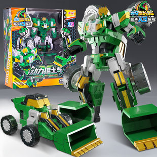 心奇爆龙战车X3超斗爆龙变形推土车机器人金刚儿童玩具男孩子暴龙