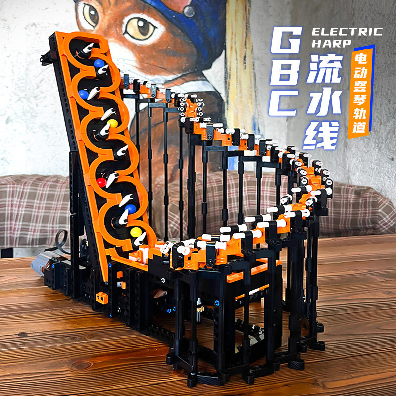 宇星模王彩虹台阶gbc流水