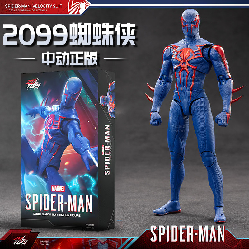 蜘蛛侠新款玩具2099正版图片