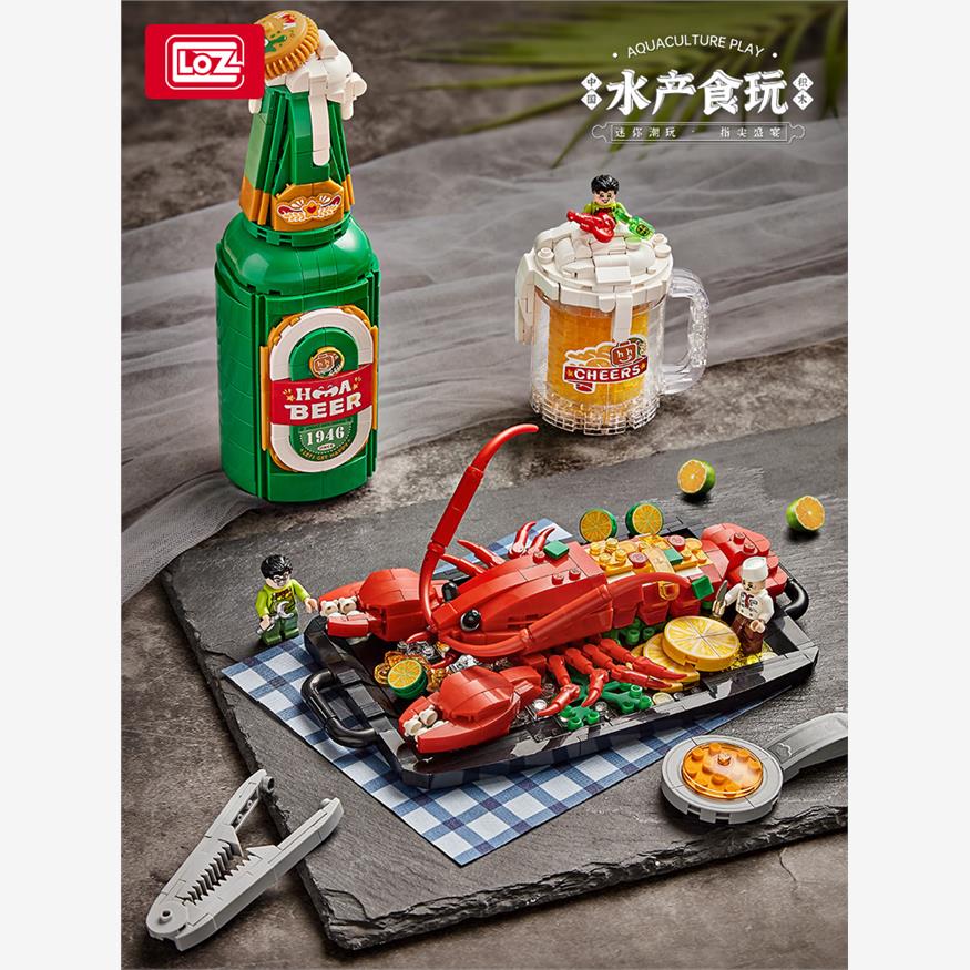LOZ啤酒大龙虾小颗粒拼装