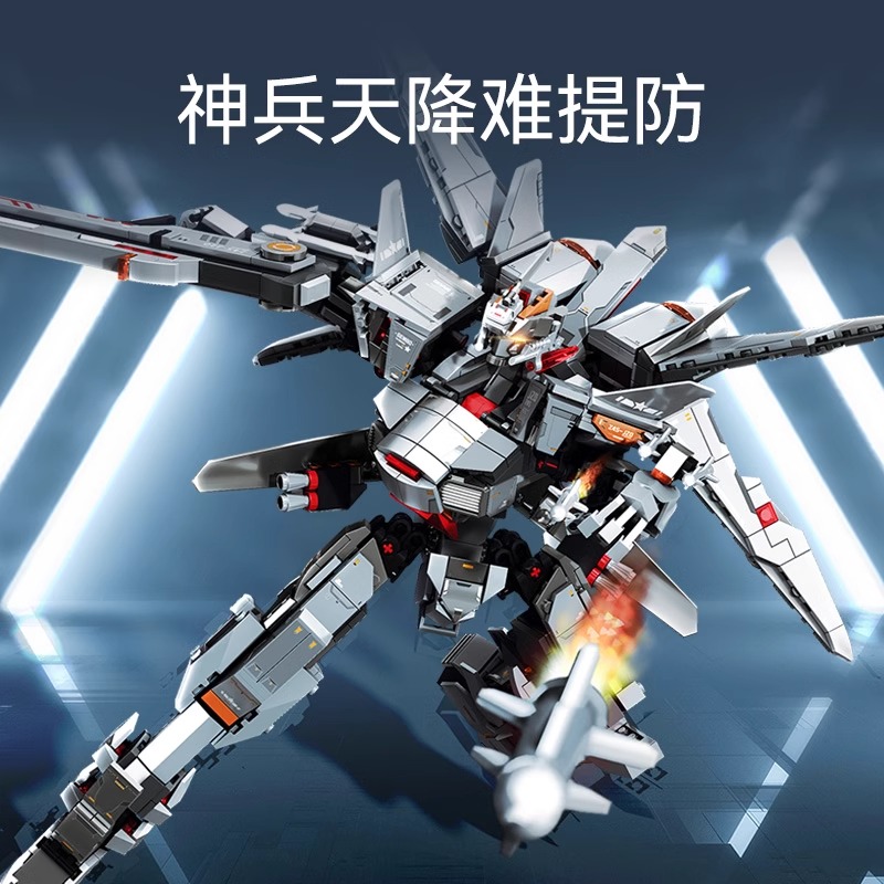 森宝积木歼20风起龙吟99A