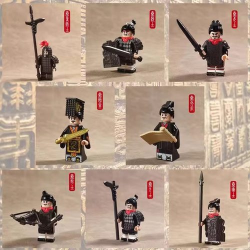 古代士兵人仔大秦帝国秦始皇文官将士战车兵马俑男孩拼装积木玩具