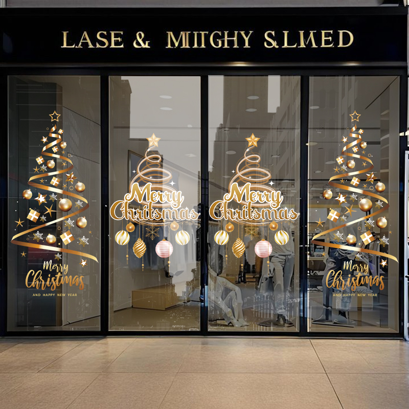 圣诞节装饰橱窗贴黄金店铺公司金色圣诞树氛围布置玻璃门贴静电贴