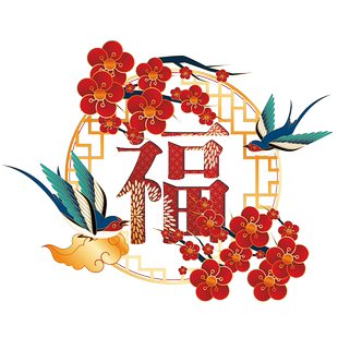 福字门贴春节窗贴马年窗贴静电贴2026新年过年装饰窗花纸玻璃贴