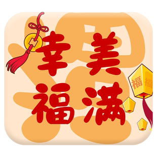 遮丑装饰贴纸店铺家用加厚耐磨防水自粘地贴墙壁改造墙贴玻璃门贴